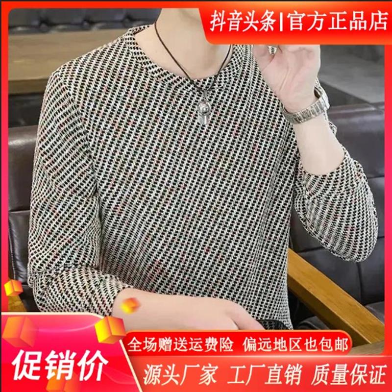 龙屹轻奢男装z双12精品秋季2025新款圆领卫衣潮流时尚休闲简约百