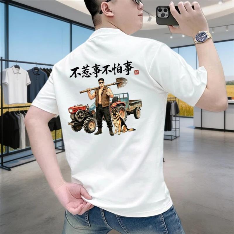 尊梵仕内衣旗舰1夏季纯棉男士短袖T恤圆领半袖潮流休闲百搭上衣