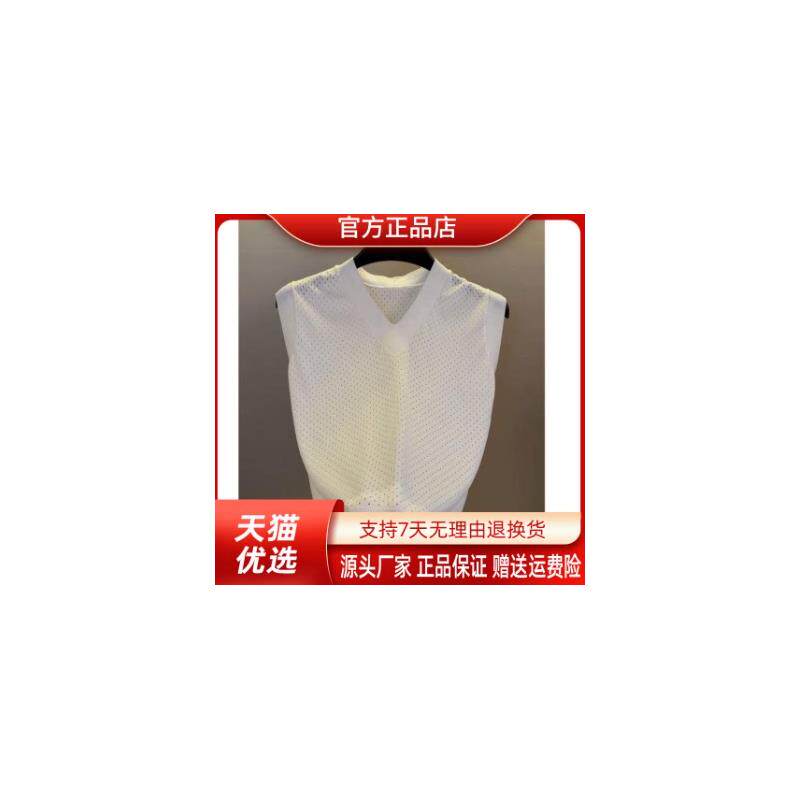 锋界服饰高档男士夏季冰丝针织V领无袖镂空痞帅风T恤背心潮流男装