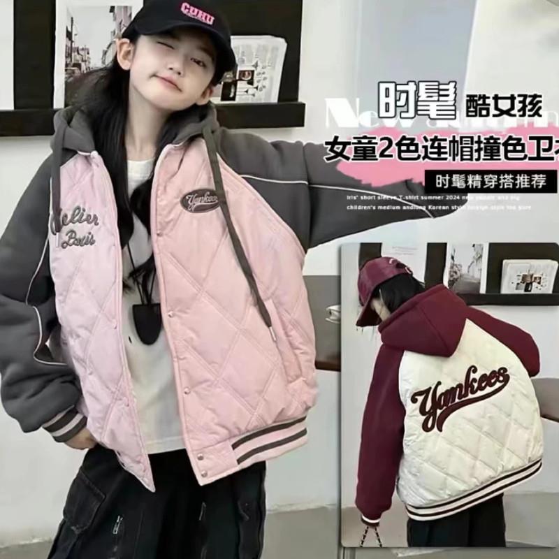 鑫瑞臻品原版高H端品质女童秋冬装棉衣新款儿童外套女童棒球服