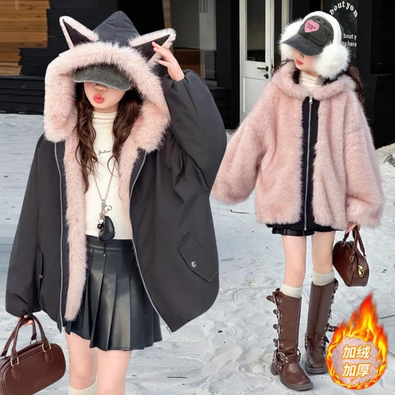鑫瑞臻品双面可穿2025新款女童百搭韩版连帽上v衣加厚皮毛外套