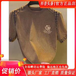 Amphelisia高奢设计2026夏季欧洲站高端流行潮流时尚短袖T恤男装