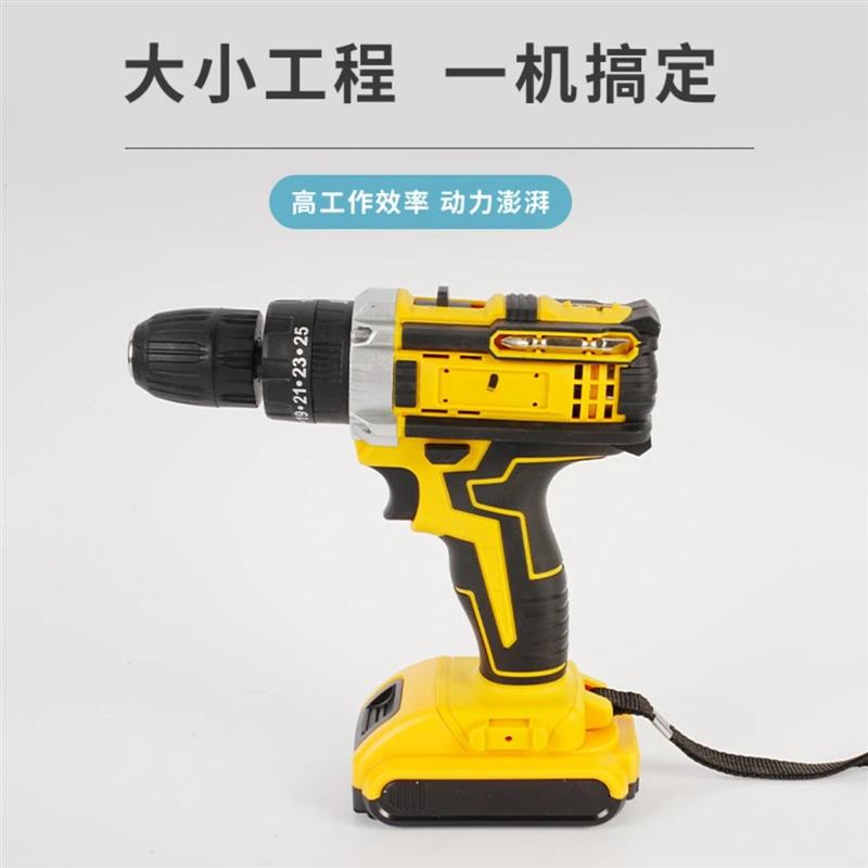 JiaMu嘉木精品锂电冲击钻电钻多功能锂电钻电动工具便携式家用电