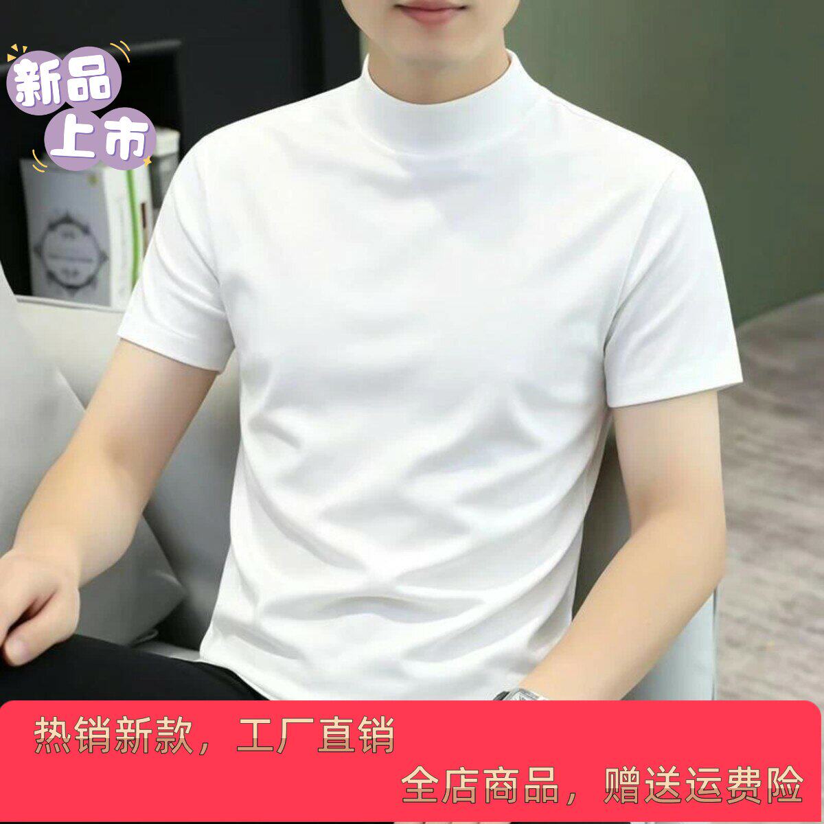 抖音高端轻奢品质之选