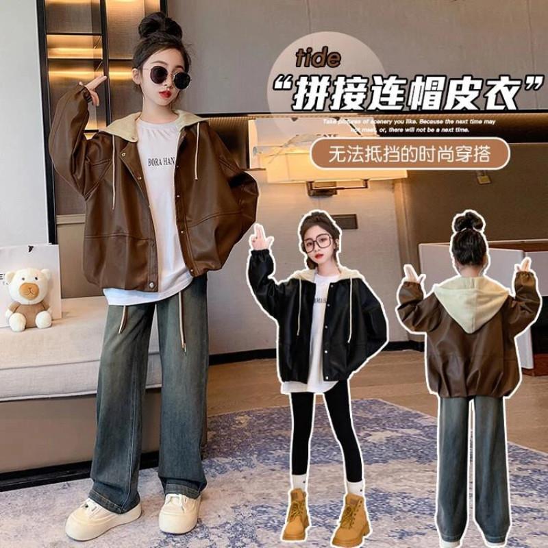 鑫瑞臻品女童春秋洋气休闲时尚韩连帽宽松中大H童儿童夹克皮衣外