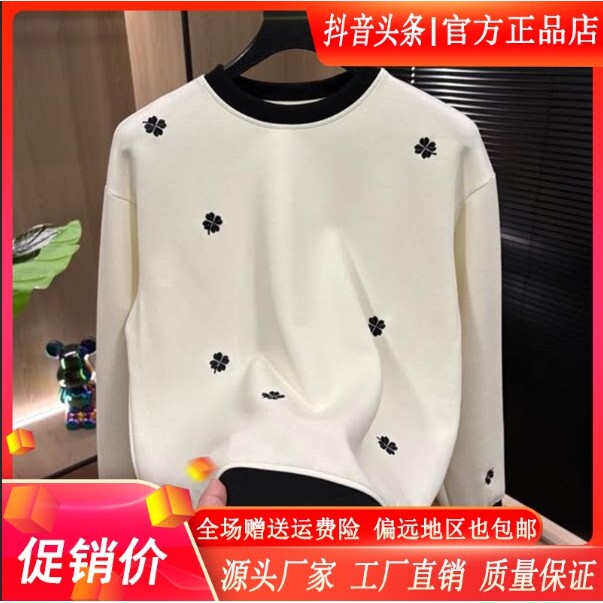 抖音高端轻奢品质之选
