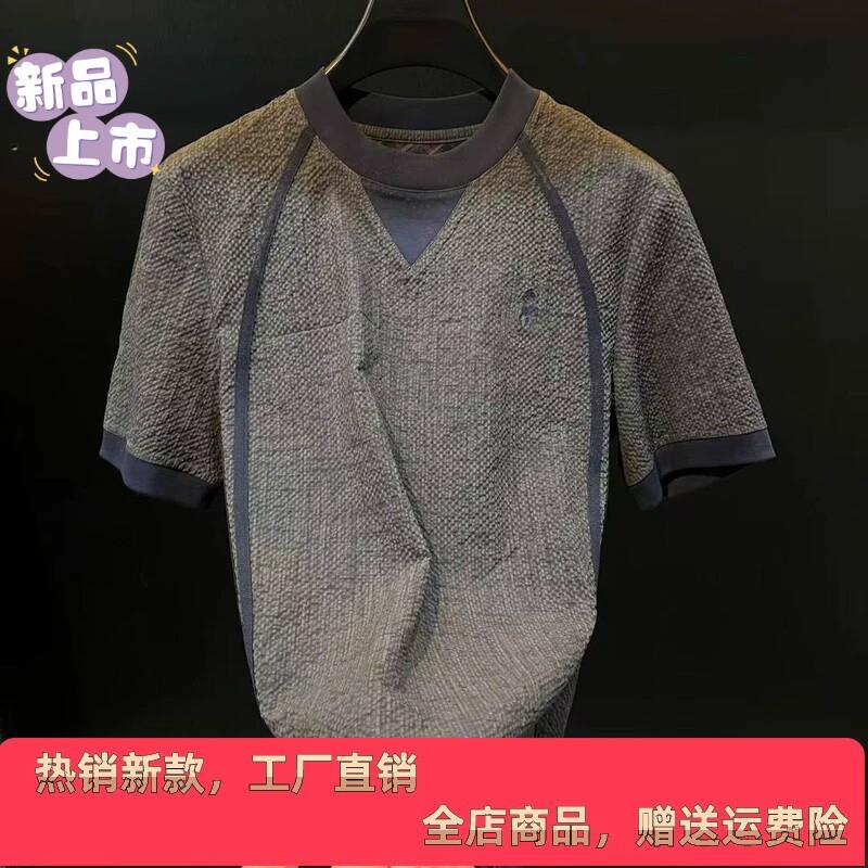 欧米轻奢优选男士凉爽短袖2026新款t恤圆领轻奢高级感时尚百搭上
