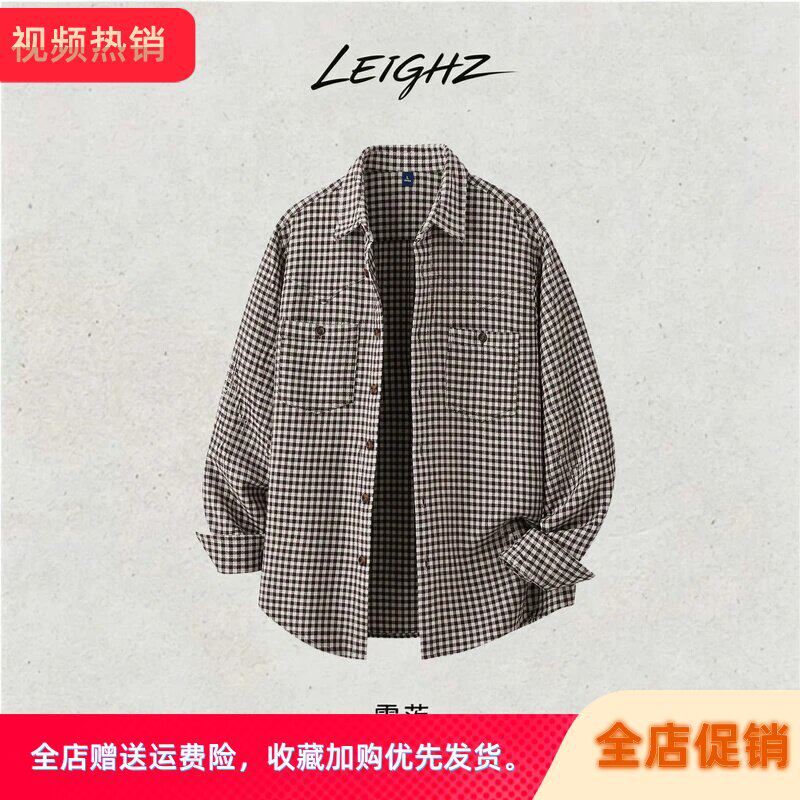 抖音高端轻奢品质之选