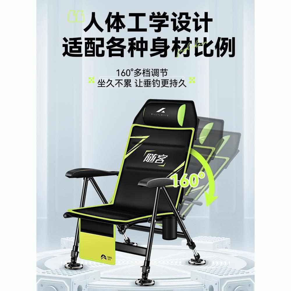 钓椅欧式钓椅新款钓鱼椅钓鱼折叠椅折叠钓椅钓鱼专用多功能小欧式,户外/登山/野营/旅行用品,钓鱼椅、凳,淘宝优惠券,粉丝福利购,淘宝优惠卷