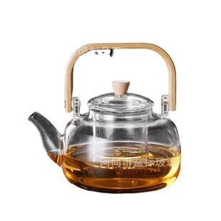 耐热黑茶壶家用泡茶壶养生烧水壶 玻璃提梁壶电陶炉加热煮茶壶套装