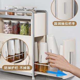厨房多功能窄边抽拉调料柜台面多层置物架味精盐罐调味品收纳家用