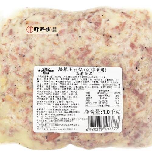 朝日烘焙馅培根土豆馅1公斤欧洲袋早餐包馅面包糕点烘焙专用馅