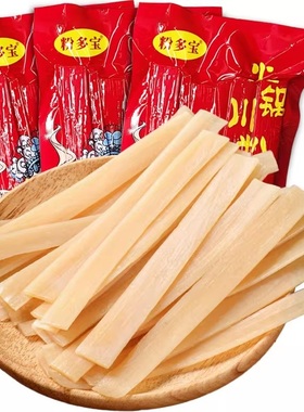 火锅川粉宽粉袋装150g火锅冒菜麻辣烫粉条酸辣粉粉条家用速食