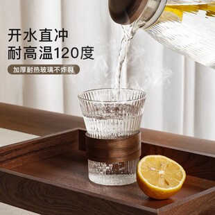 待客杯子防烫玻璃杯高级感轻奢耐高温高颜值喝水茶杯 水杯家用套装