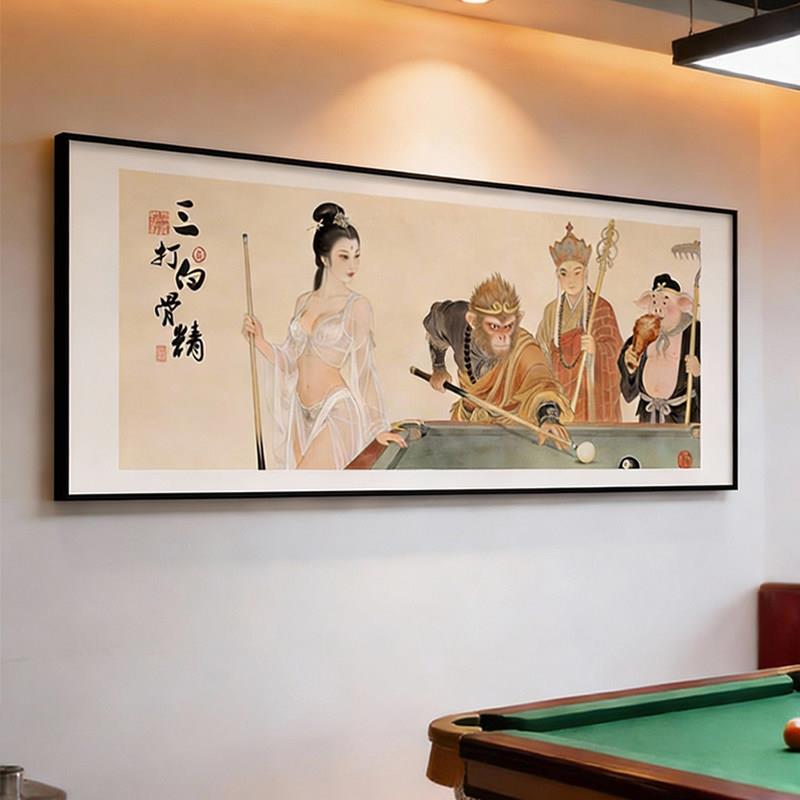 三英战吕布台球厅装饰画创意搞笑挂画三国人物壁画桌球室氛围布置