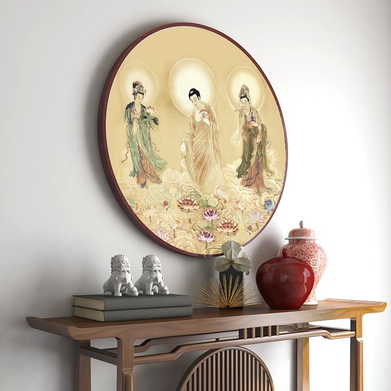 圆形框西方三圣画像阿弥陀佛站像挂画接引图观世音大势至菩萨佛像