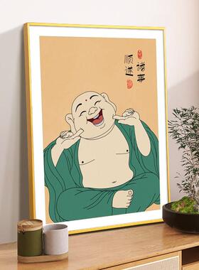 笑口常开弥勒佛挂画墙壁禅意客厅饭厅饭厅搞笑装饰画现代简约字画