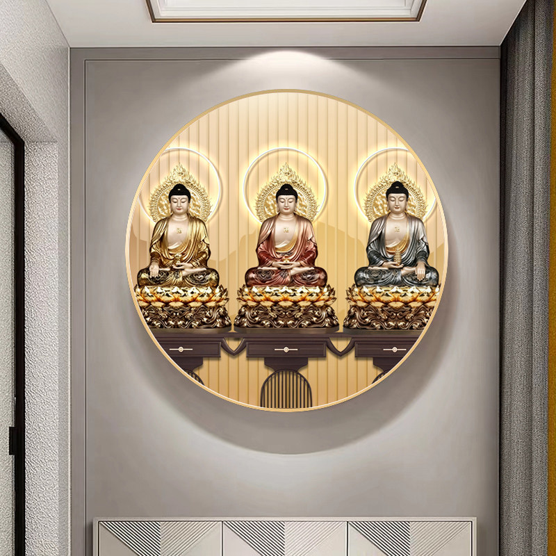 新中式三世三宝佛佛像观音佛堂背景墙装饰画 LED灯圆形客厅挂画