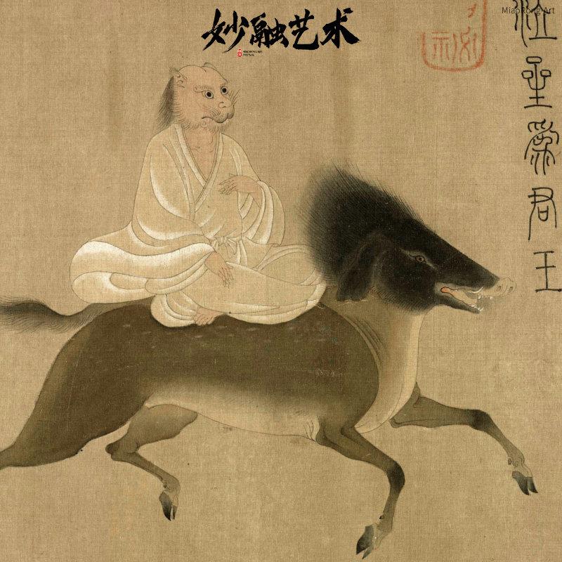 二十八星宿图挂画古代人物画仙家神像神仙画像装饰画仿古壁画古画