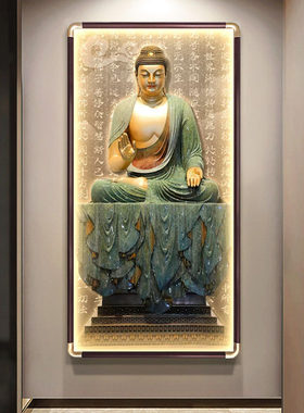 华严三圣画像文殊普贤菩萨实木铜角装饰画佛像佛堂家用供奉挂画