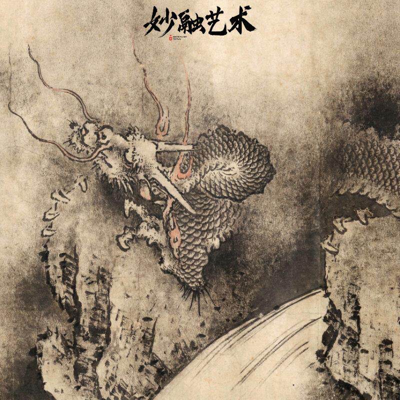 陈容九龙图龙画像仿古画新中式客厅装饰画背景墙挂画横版长幅壁画