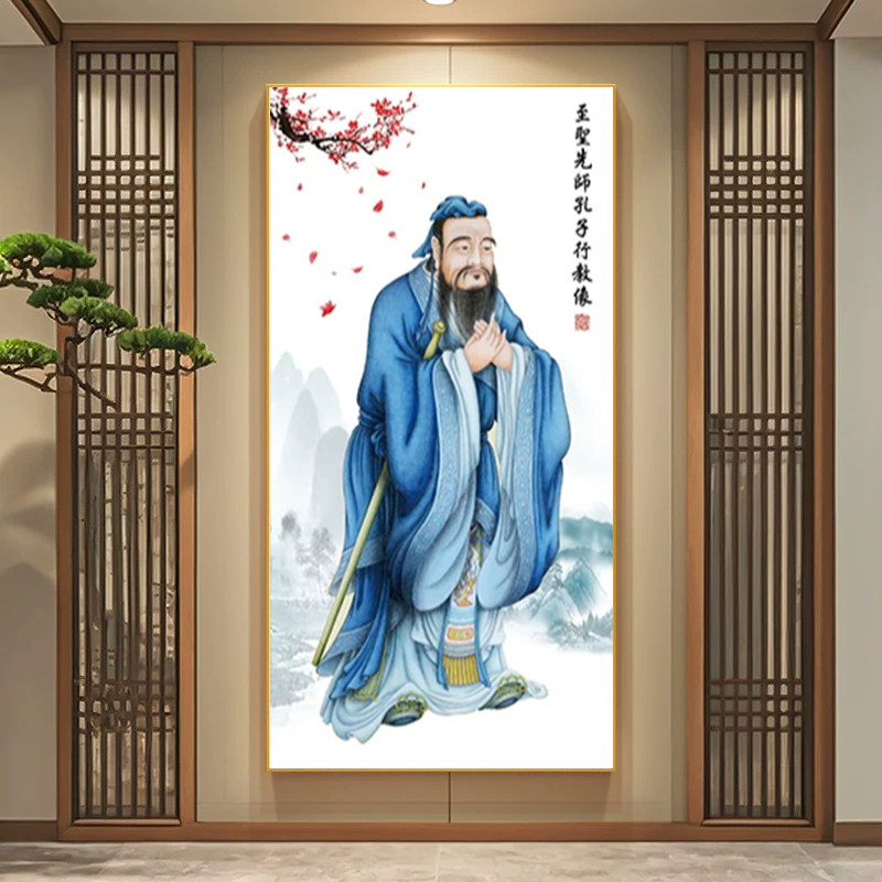 孔子画像至圣先师像客厅画像家用供奉背景墙LED带灯装饰画挂画