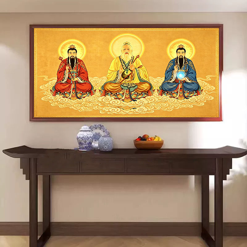 三清天尊神像图祖师爷太上老君元始灵宝天尊客厅实木横版供奉挂画