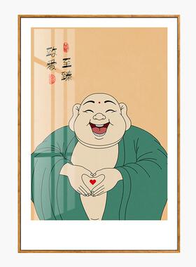 笑口常开弥勒佛挂画墙壁禅意客厅饭厅饭厅厨房装饰画简约茶室字画
