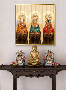 三清祖师爷画像挂画中堂画道堂家用供奉神像正方形LED灯装饰画