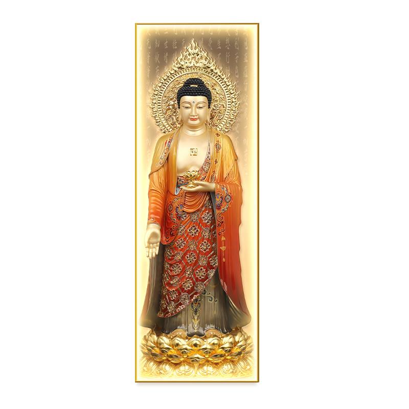 西方三圣画像挂画观世音菩萨佛像家用供奉壁画灯佛堂背景墙装饰画