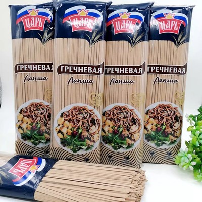 原装挂面俄罗斯皇家牌待煮面条营养面佳桉粗粮荞麦400gx5包邮