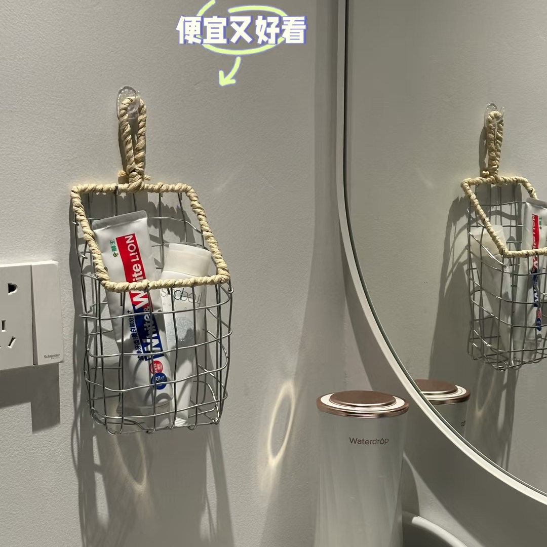 ins北欧可挂式编织铁艺收纳筐壁挂置物篮收纳篮厨房卫生间小挂篮