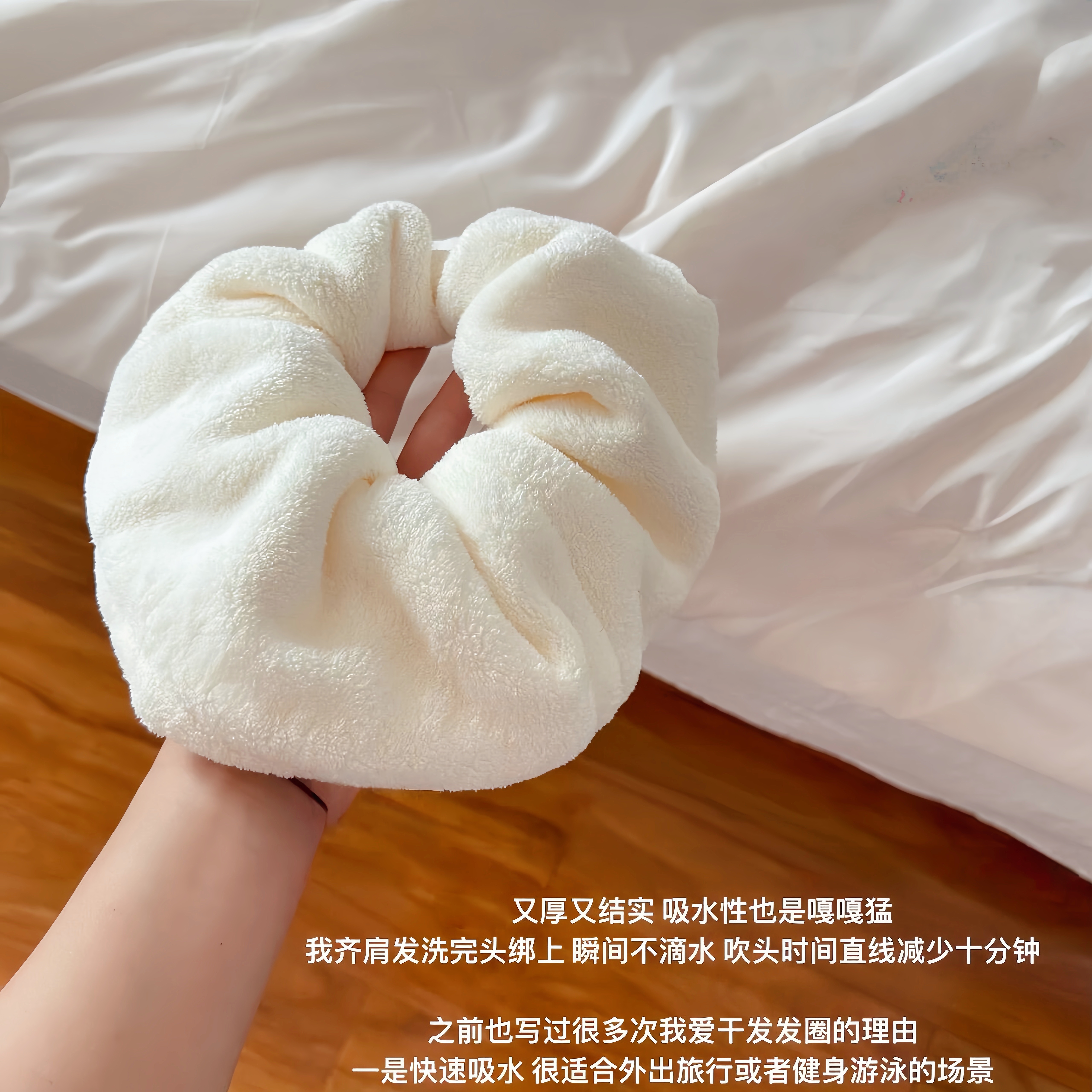 干发发圈速干护发不伤发超强吸水加大加厚抗菌便携吸水干发神器