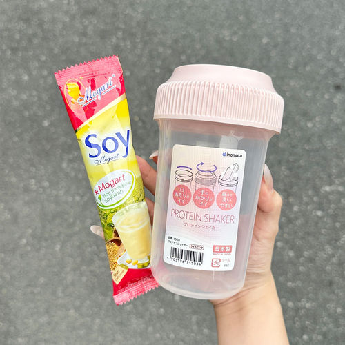 【不发臭的杯子】无胶圈摇摇杯夏天随手杯家用冰箱冷藏饮料冷萃杯