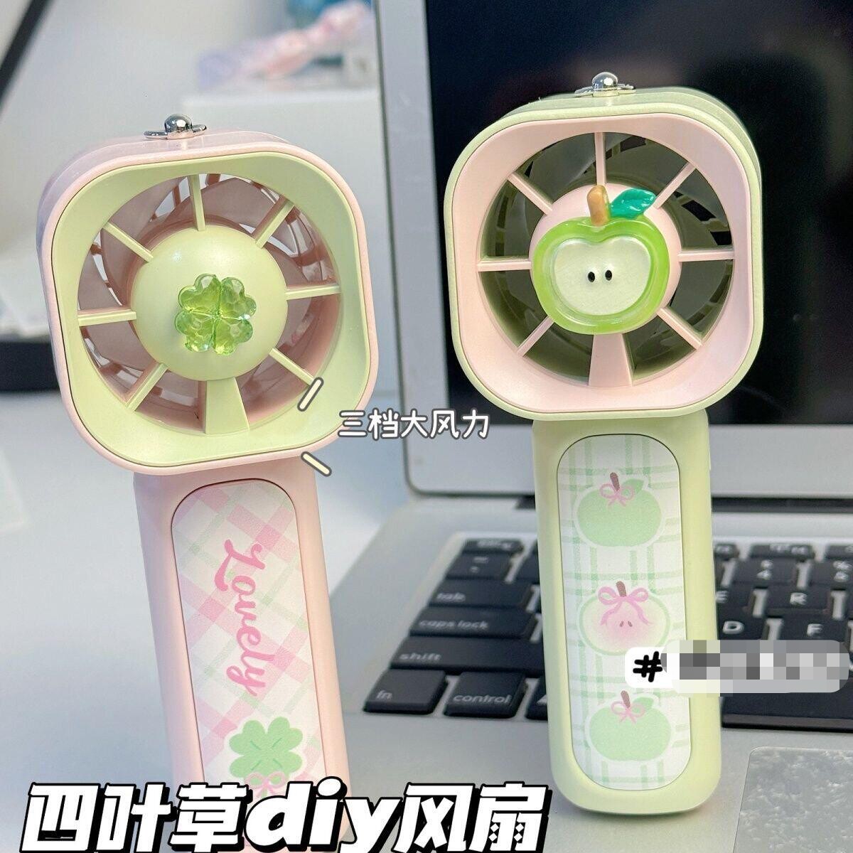 四叶草苹果diy便携手持小风扇挂坠usb充电三档风夏季学生宿舍女生