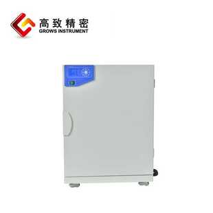 9052精密恒温培养箱 BPH 细胞培养箱微生物培养箱电热恒温培养箱