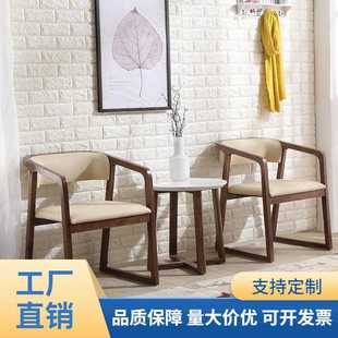 实木餐椅北欧家用扶手椅创意靠背软垫椅咖啡厅餐厅酒吧皮艺餐椅子