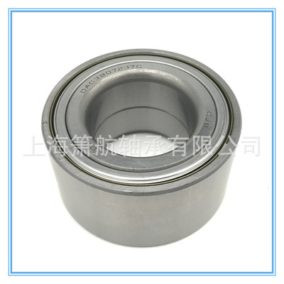 汽车轮毂轴承单元40202-4X00A 40202-EA000 40202-ZP50A VKBA6871