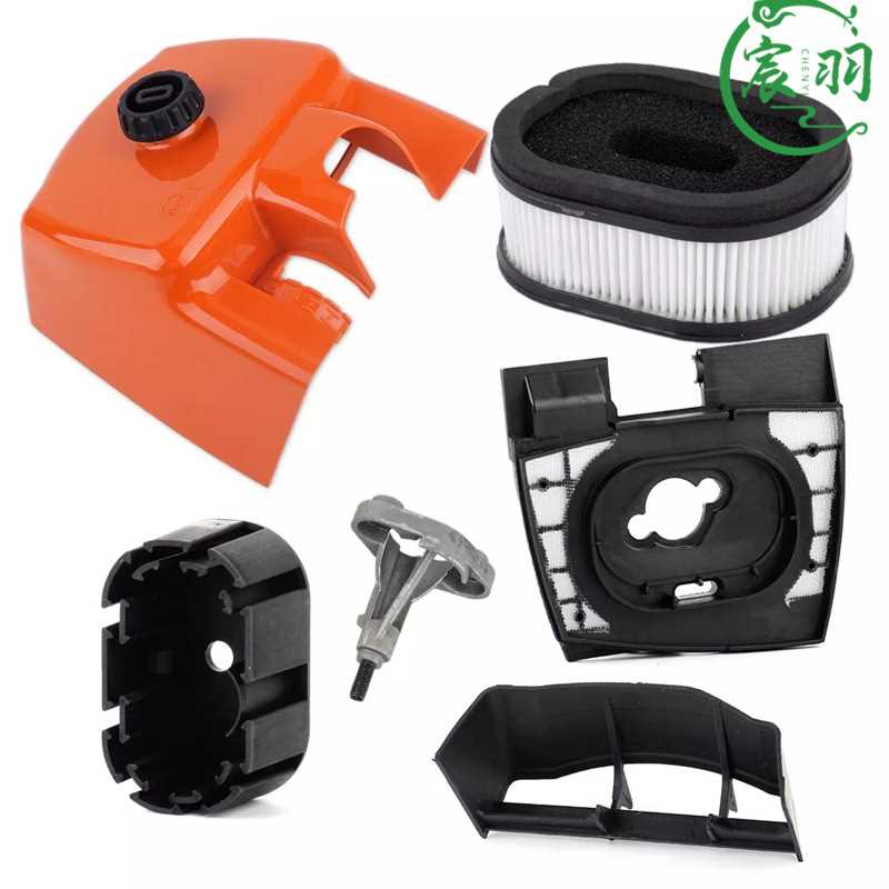 宸羽MS065 066 MS650 MS660过滤器 空滤器罩 滤芯上盖  缸盖罩油