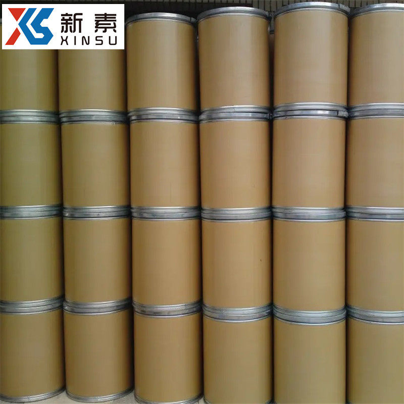 匹伐他汀钙中间体P2 586966-54-3 厂家批发