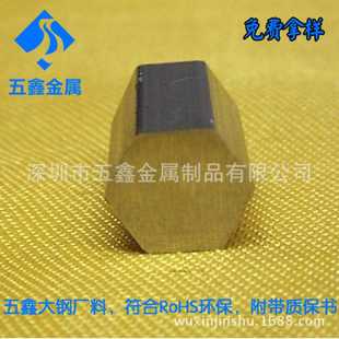附带质保书和SGS 416F不锈钢六角棒 光亮面 拉丝面 RoHS 喷砂面