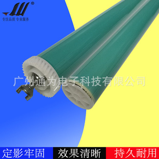 426 proMFP427fdn CF228 鼓芯汇威胶件 CF226A 兼容M402