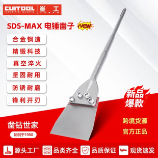 崔工石工合金铬钢铲子铲刀清洁耐用不锈钢刮刀批发手工锻打