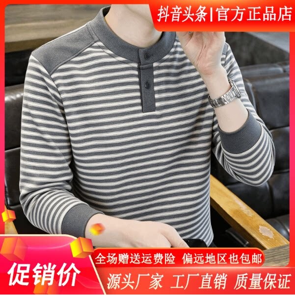 抖音高端轻奢品质之选