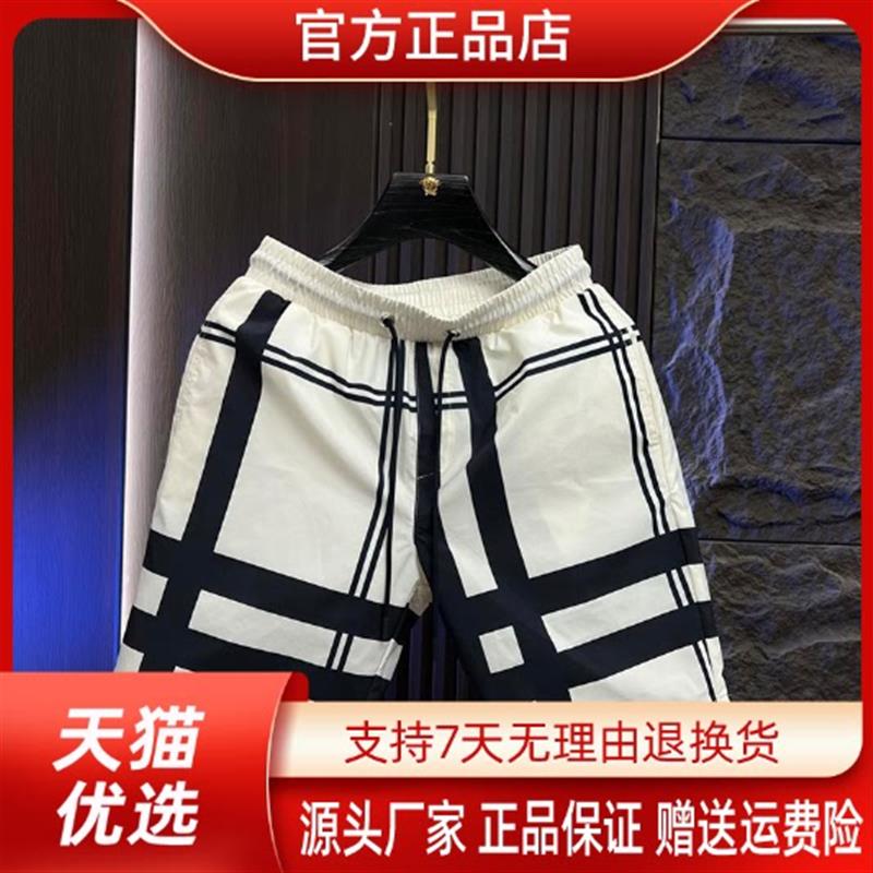 互顺轻奢订制轻奢8898男士夏季新款经典格子休闲运动沙滩五分短裤