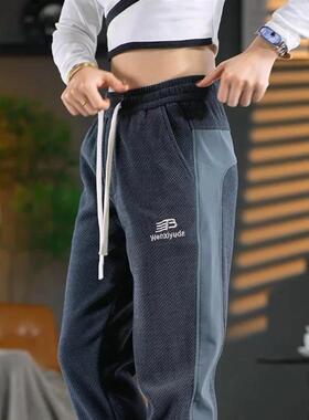 居家日用套装芯琪甄选振炳男裤针织加绒加厚秋冬季休闲裤保暖直筒