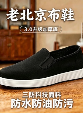 抖音高端轻奢品质之选