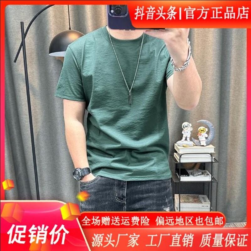 YANS轻奢男装2026夏季棉麻短袖t恤男士高端薄款纯色半袖体恤衫