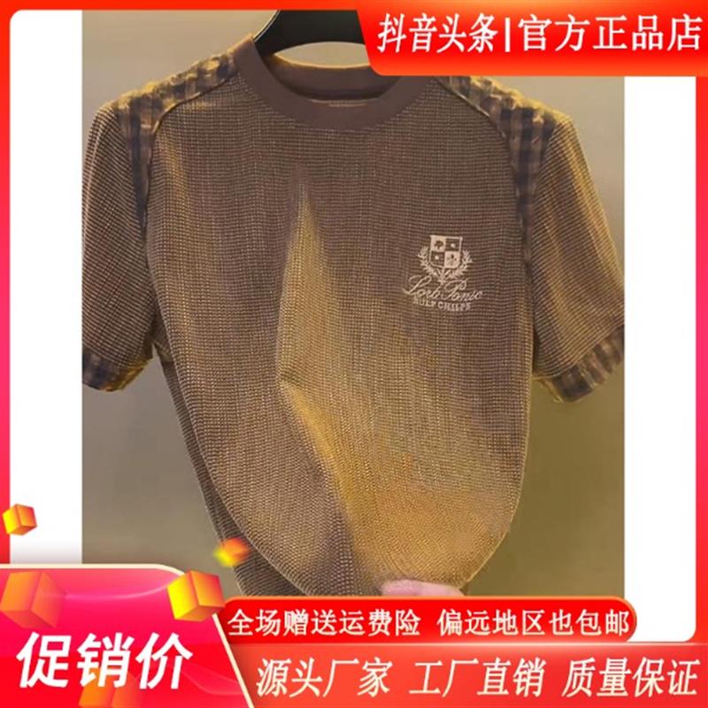 Amphelisia高奢设计2026夏季欧洲站高端流行潮流时尚短袖T恤男装