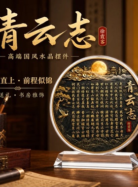 抖音高端轻奢品质之选